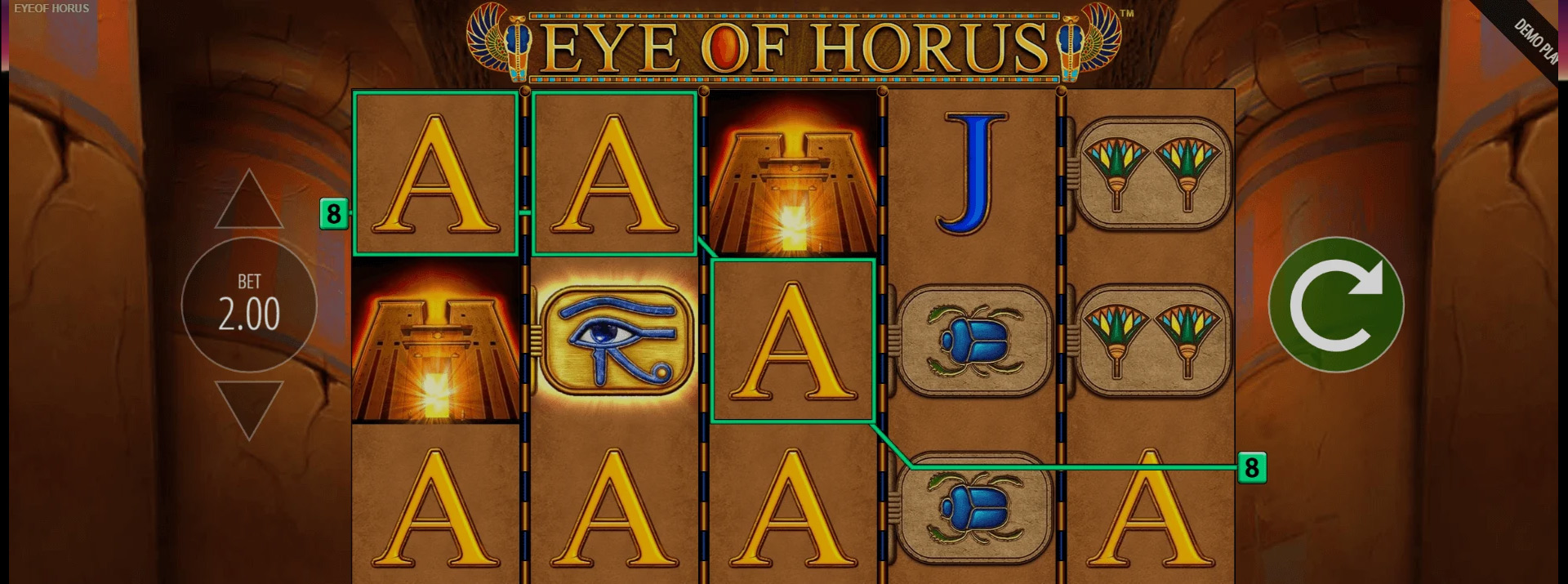 Eye of Horus